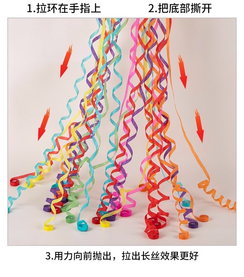 Wedding hand-thrown ribbons, hand-thrown fireworks, wristbands, spider latte art, no-cleaning wedding ribbons, birthday atmosphere props, firecrackers, festive and joyous detail image 10