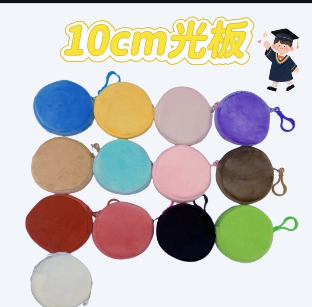 斜挎包、拎包、腰包实物图