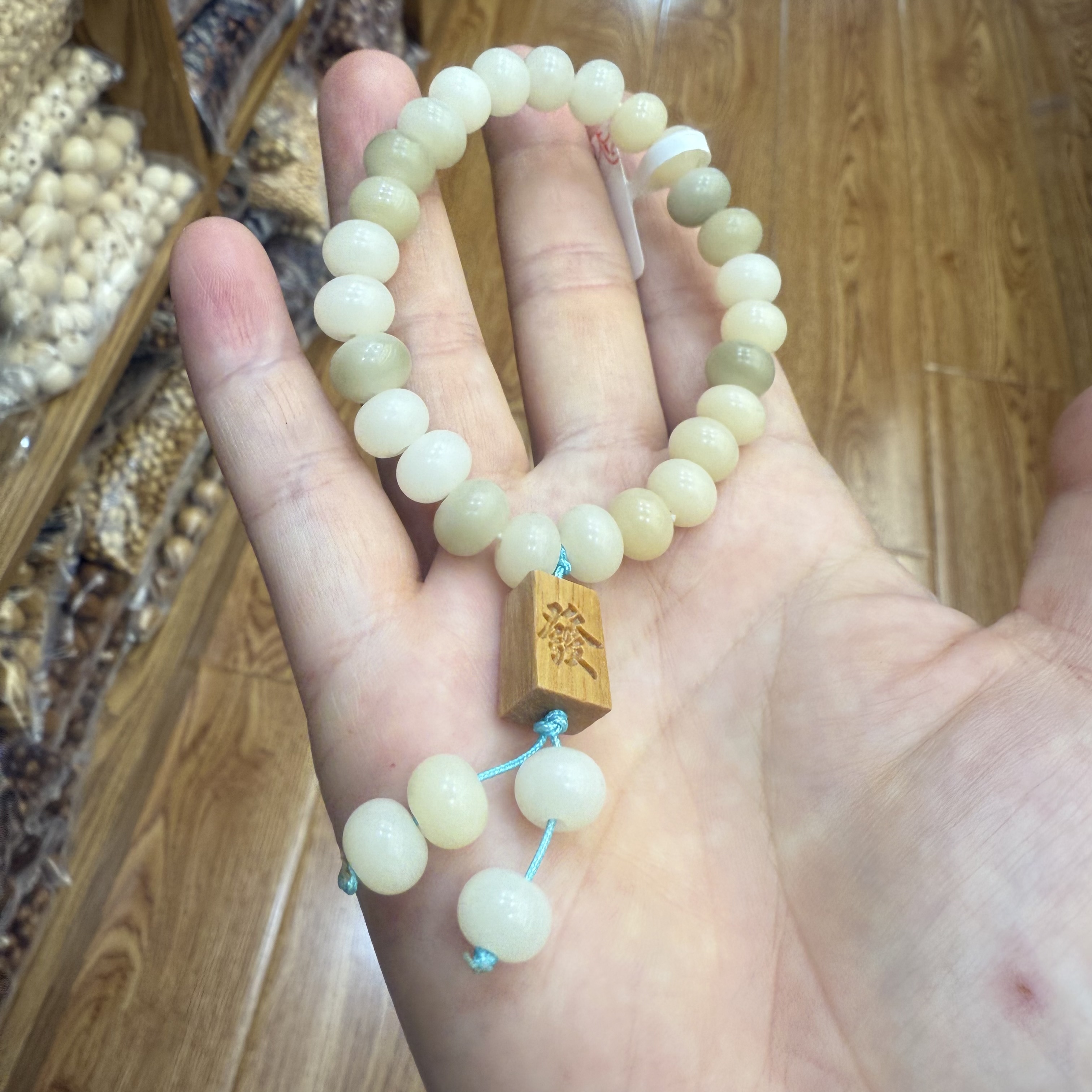 菩提单圈素圈手串发字檀木牌招财招运新款diy手链百搭详情图5