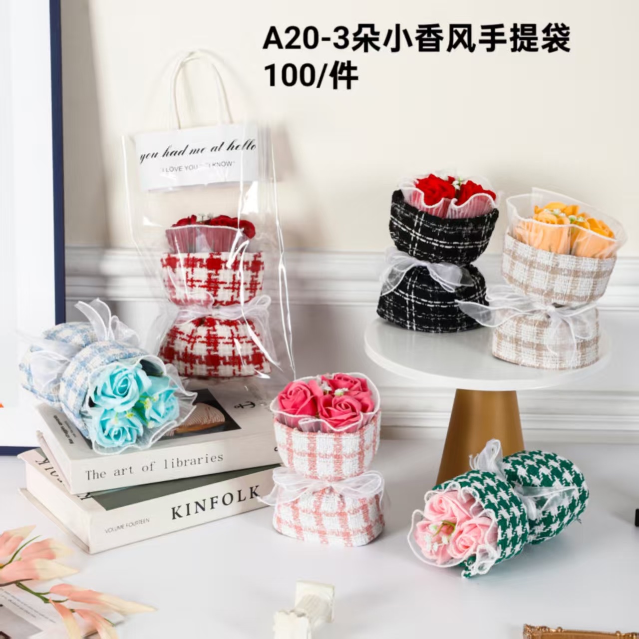 3D打印玩具宗教工艺品塑料镀金装饰柳编圣诞花环节日装饰品礼品
