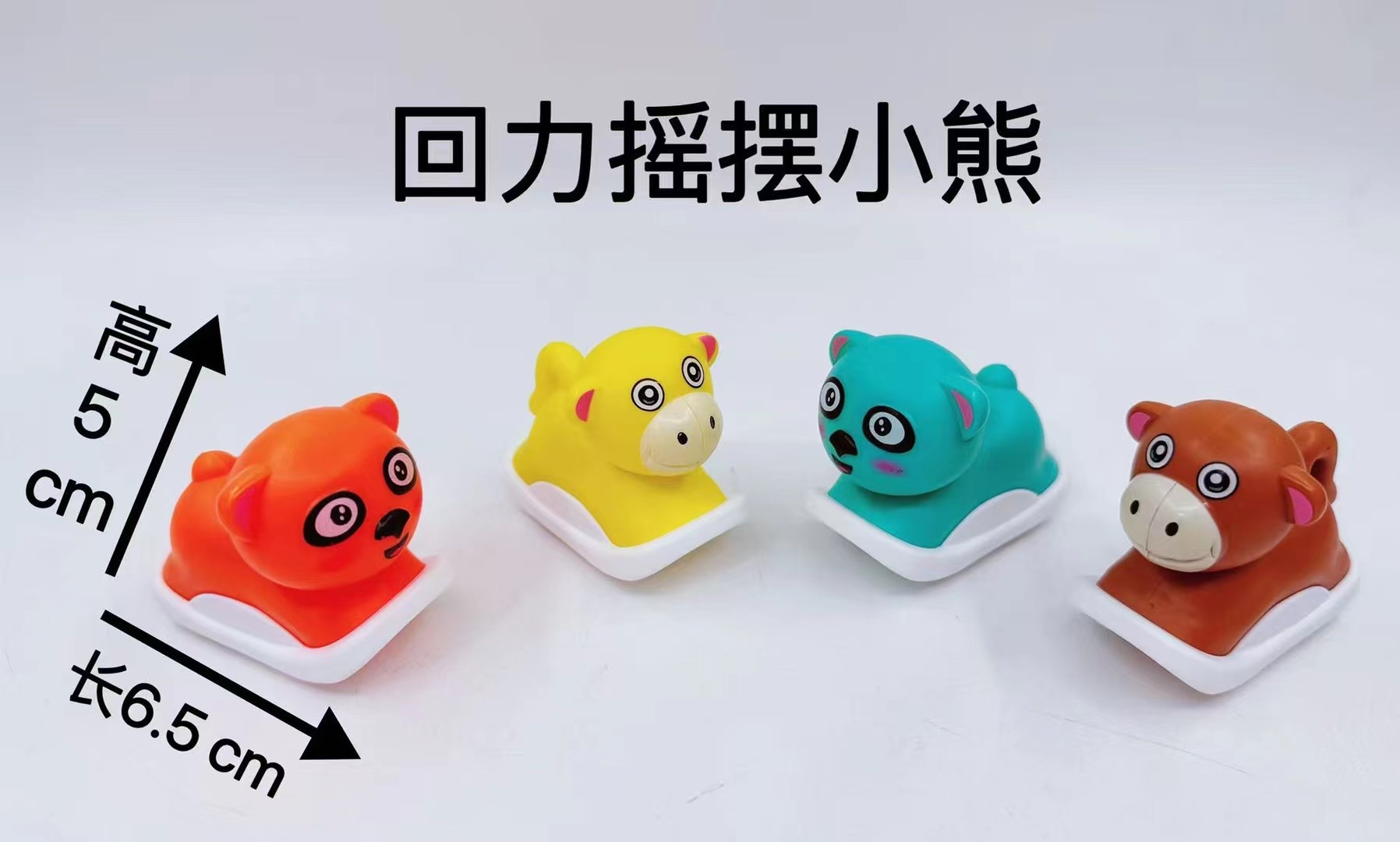 芭比娃娃钥匙扣食玩玩具配件可爱卡通趣味装饰礼品儿童节礼物玩具娃娃