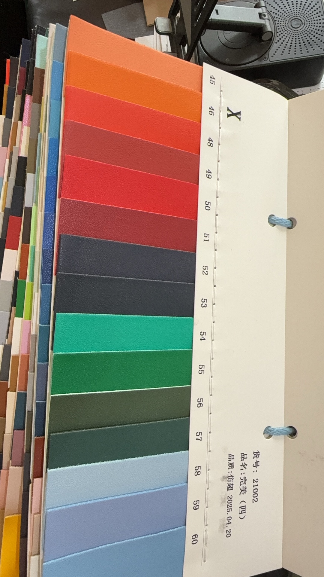 防超迁 详情图8