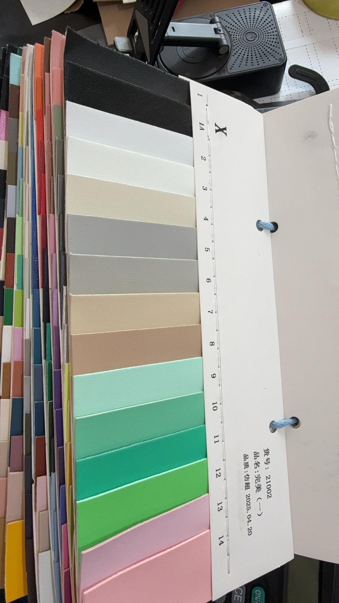 防超迁 详情图11