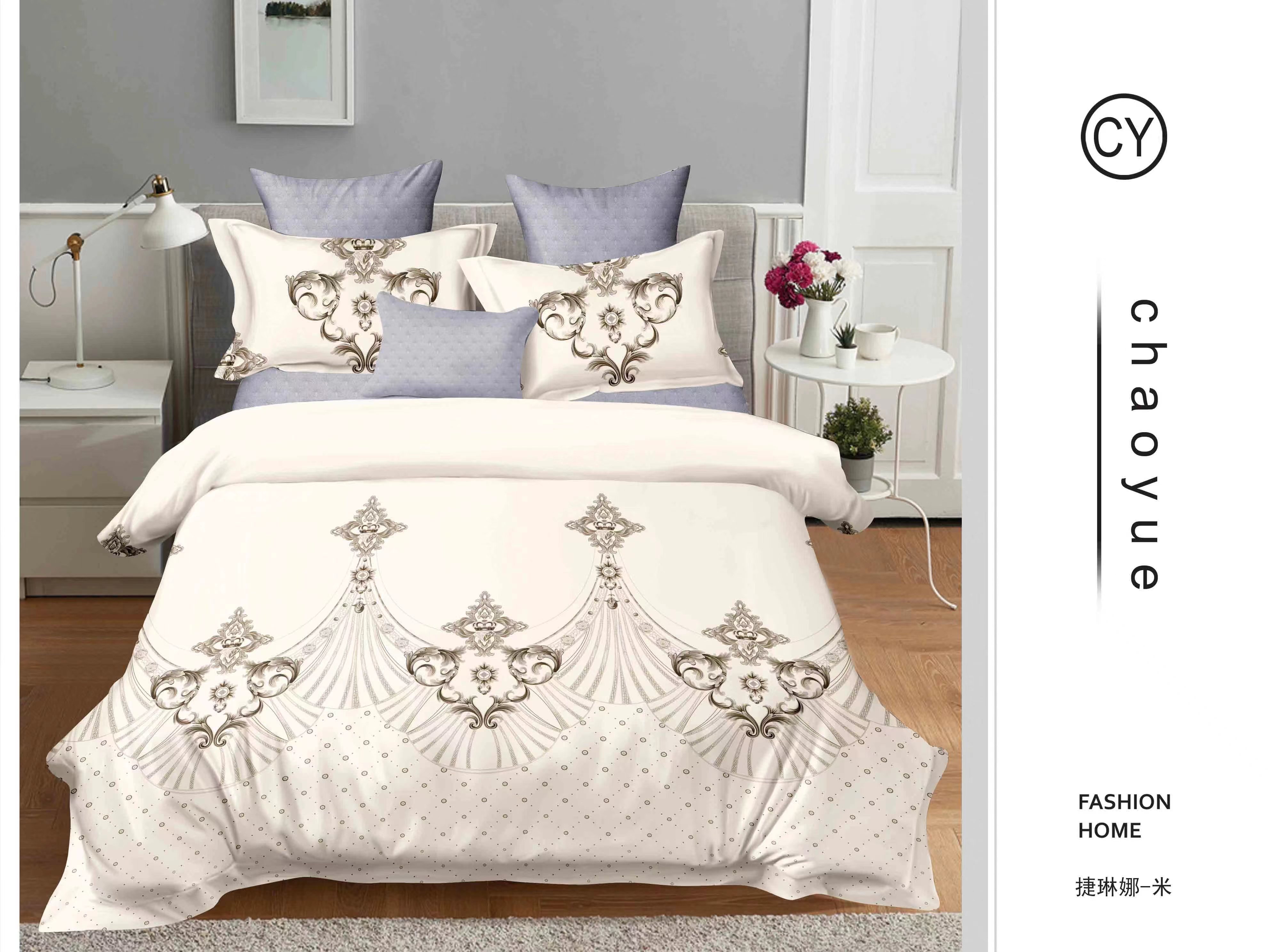 All-cotton four-piece bedding set, single bed three-piece set, comfortable, skin-friendly and simple design 0002 details Picture