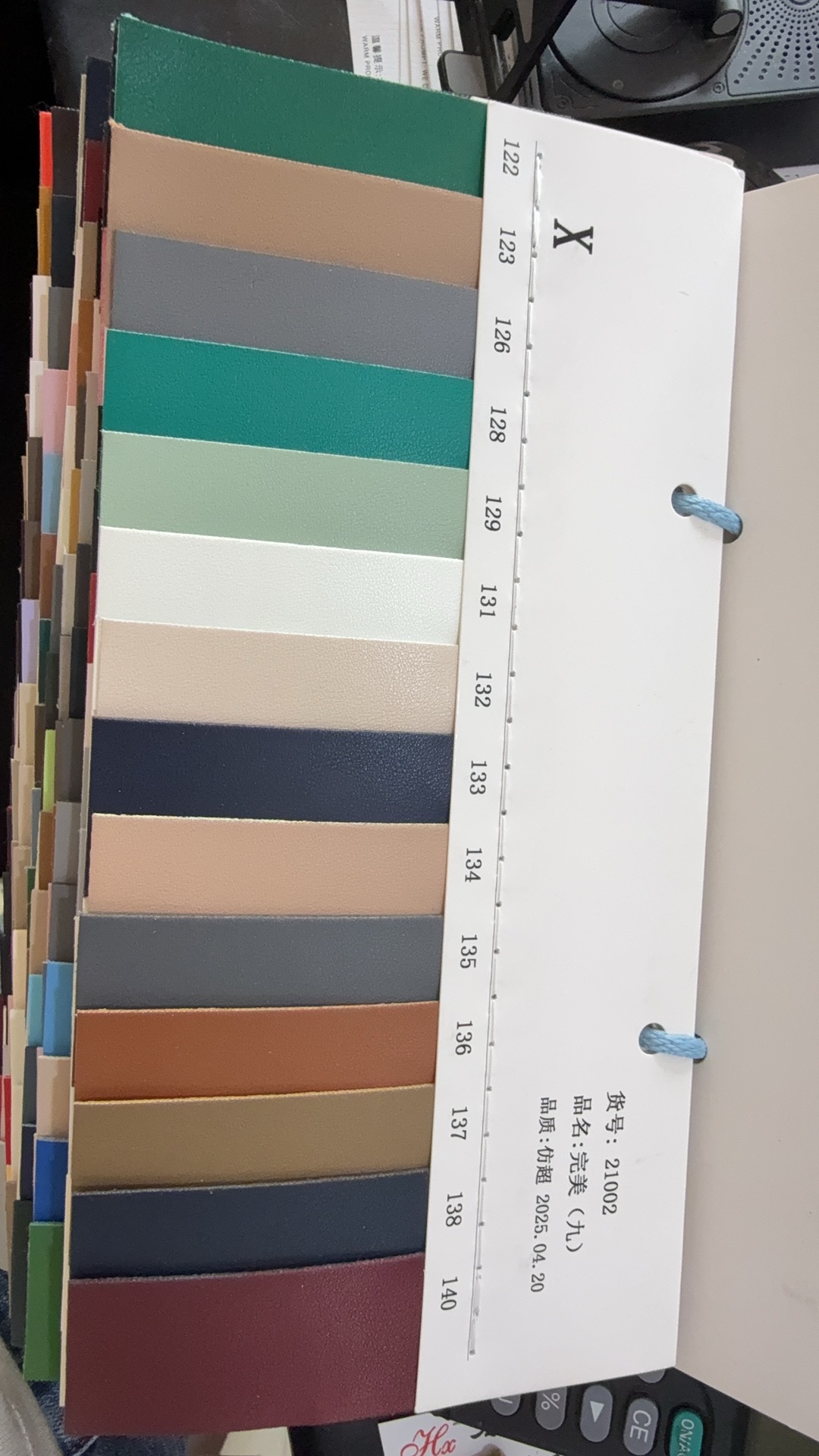 防超迁 详情图3