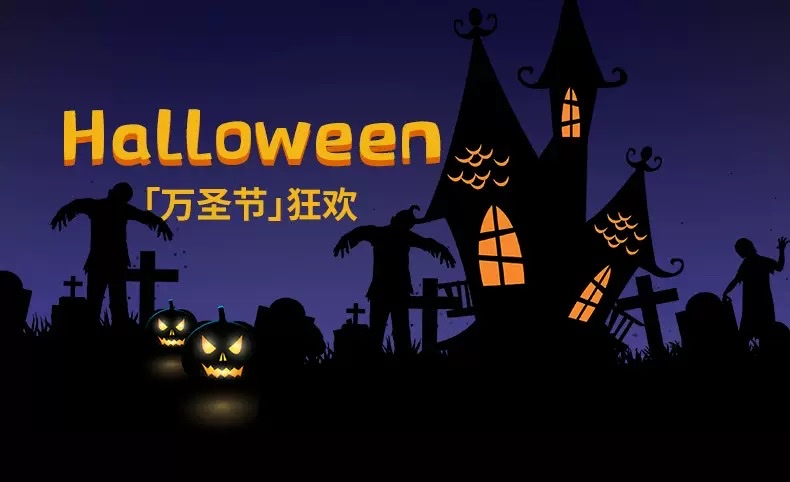 Halloween children's handmade diy lanterns, hand-held luminous pumpkin lanterns, kindergarten atmosphere decoration props detail image 12