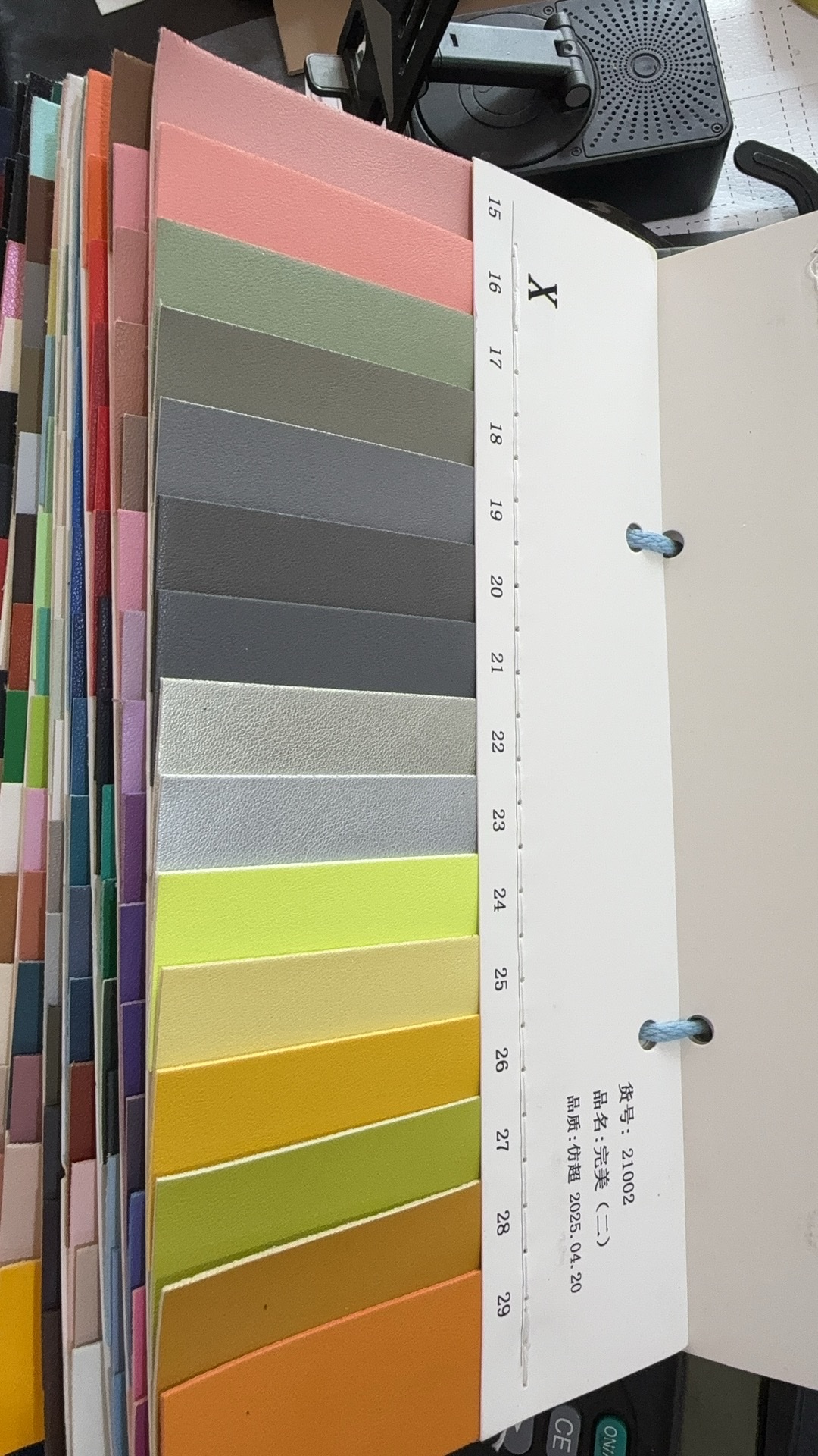 防超迁 详情图10