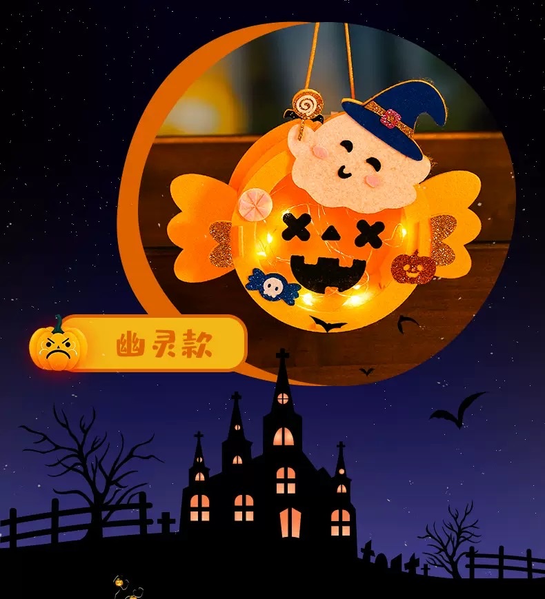 Halloween children's handmade diy lanterns, hand-held luminous pumpkin lanterns, kindergarten atmosphere decoration props detail image 8