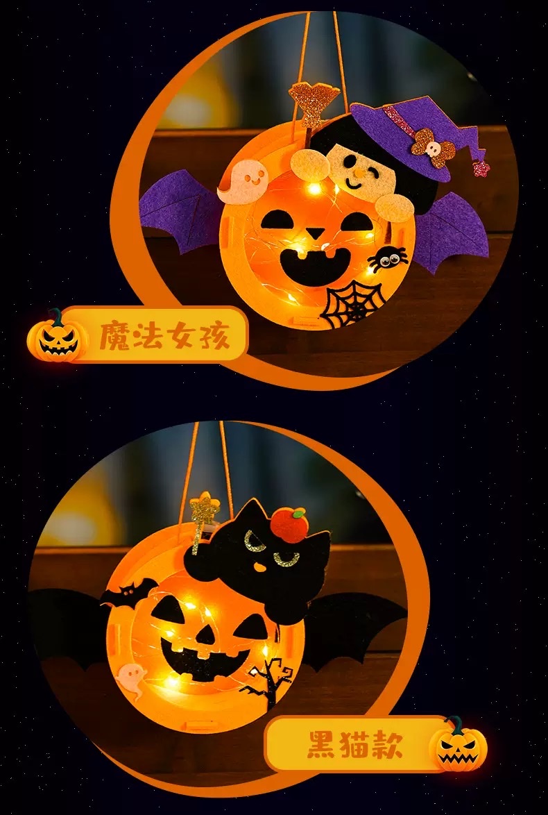 Halloween children's handmade diy lanterns, hand-held luminous pumpkin lanterns, kindergarten atmosphere decoration props detail image 7