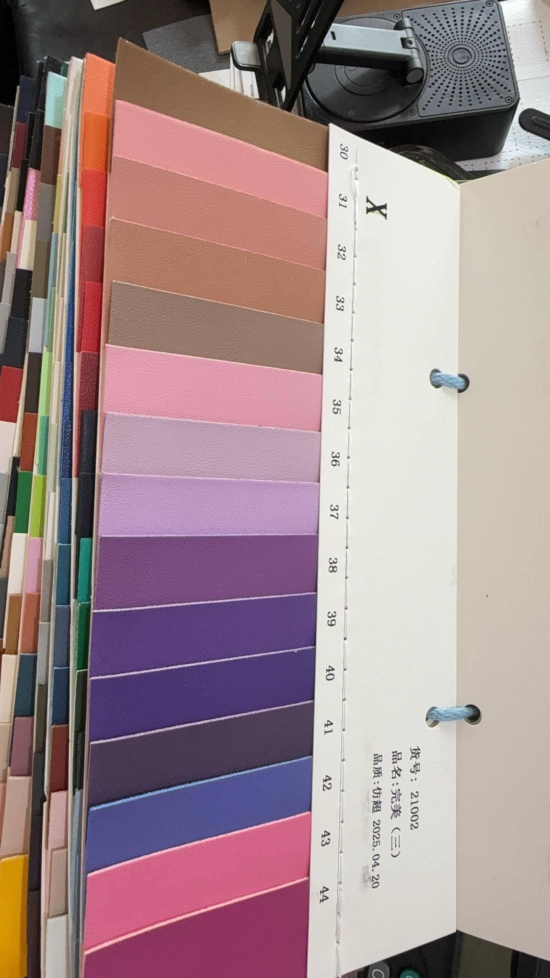 防超迁 详情图9