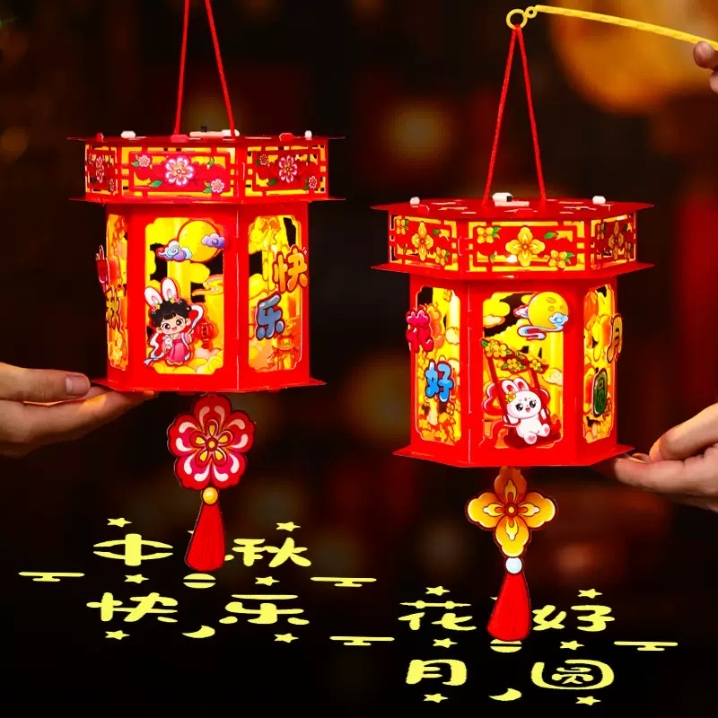 diy handmade material kits for Mid-Autumn Festival lanterns, ancient-style palace lanterns, children's hand-held luminous revolving lanterns, flower lanterns, and setting up stalls details Picture