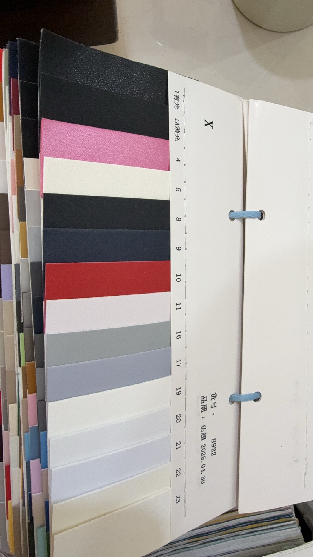 防超迁 详情图2