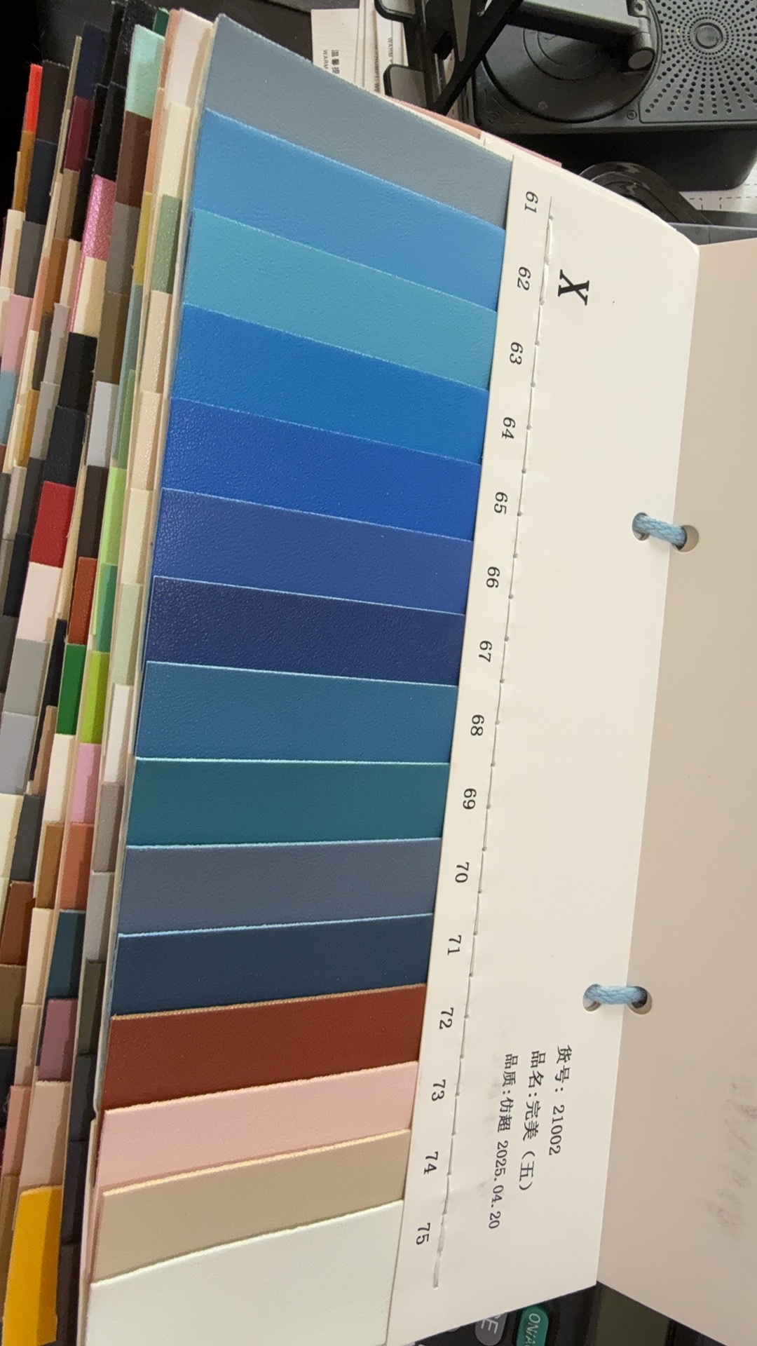 防超迁 详情图7