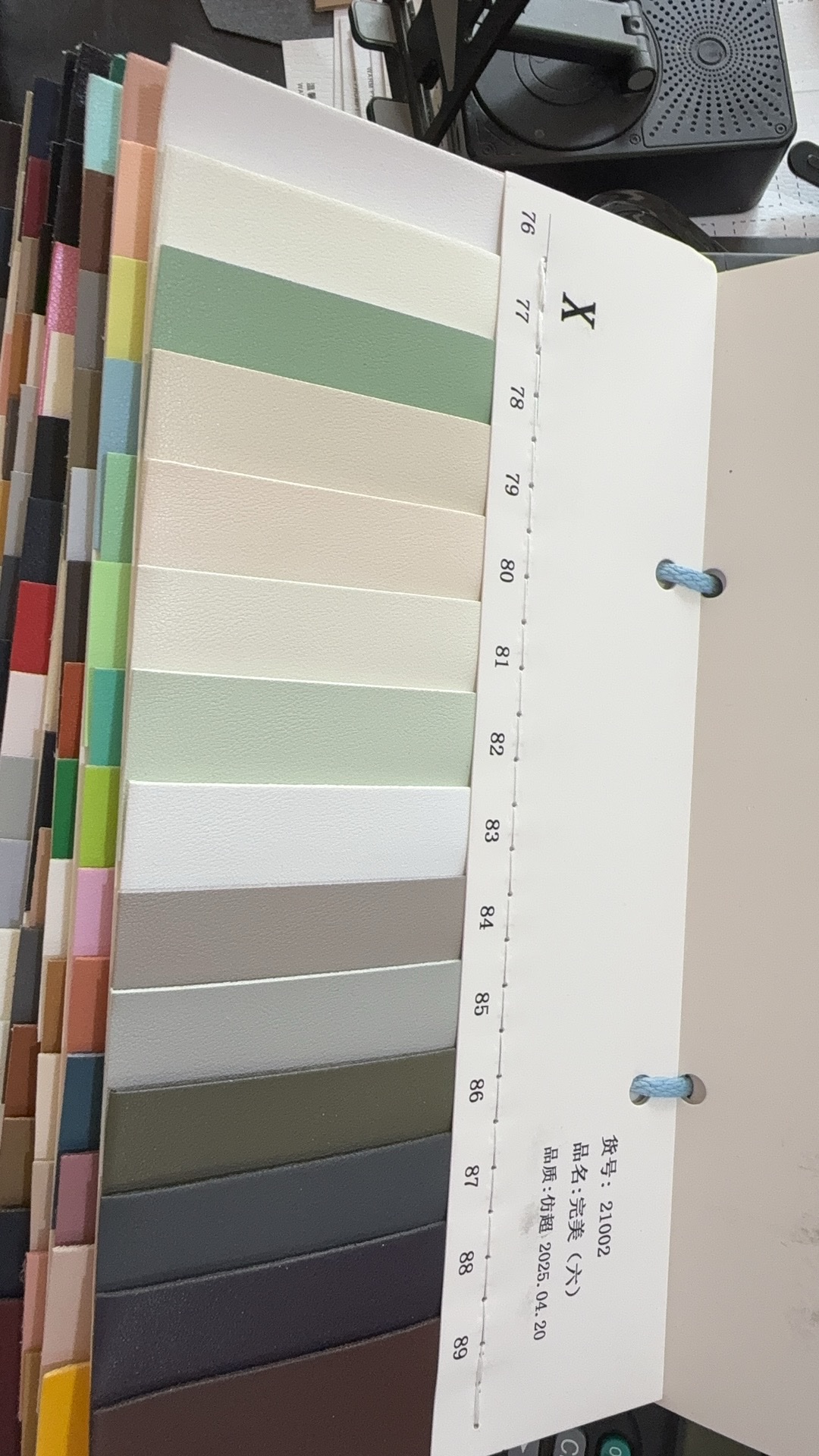 防超迁 详情图6