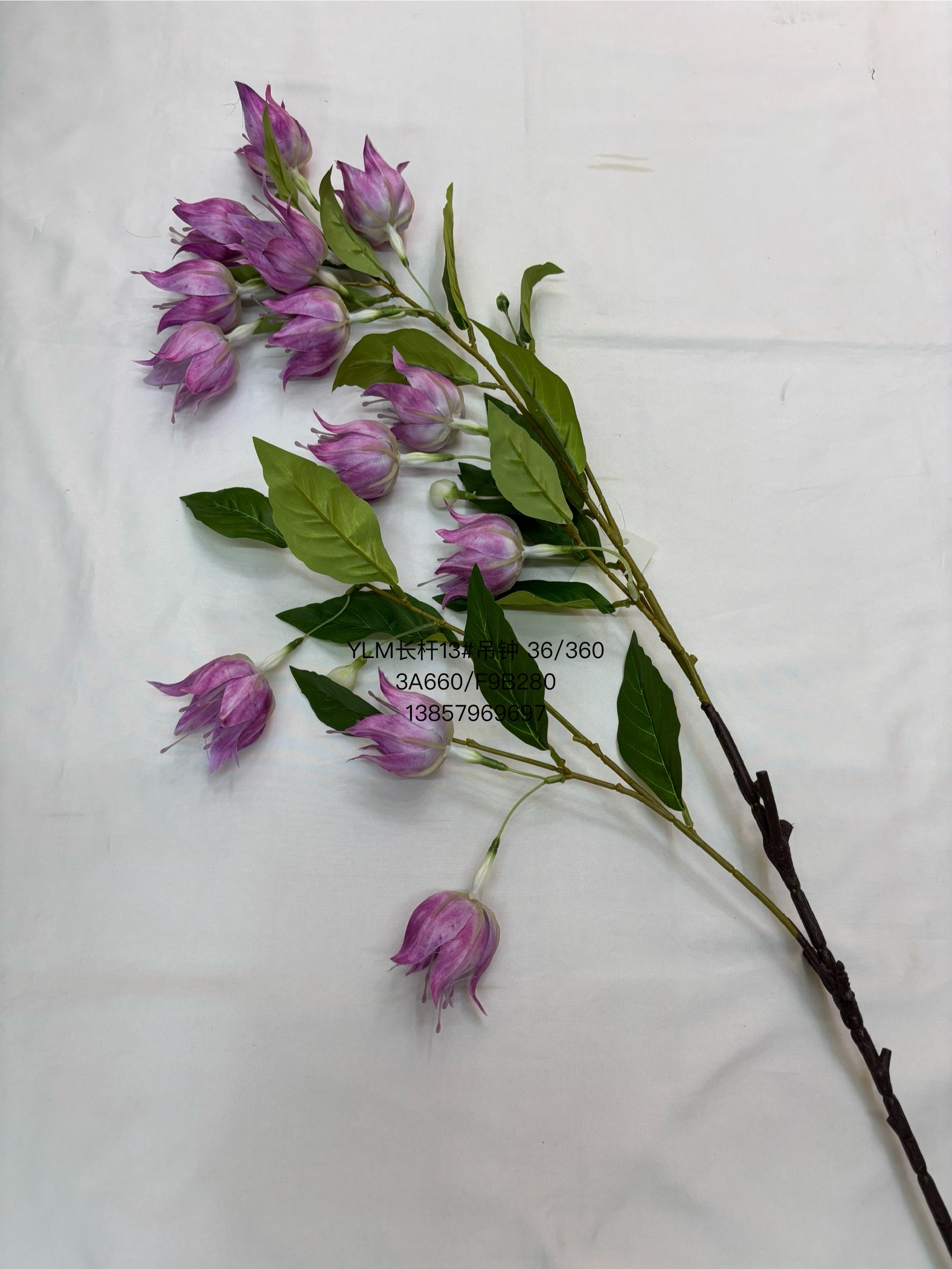 1-meter artificial rattan hanging bell, Mongolian packaging decoration, artificial rattan straw mat, natural style home decoration Specification image