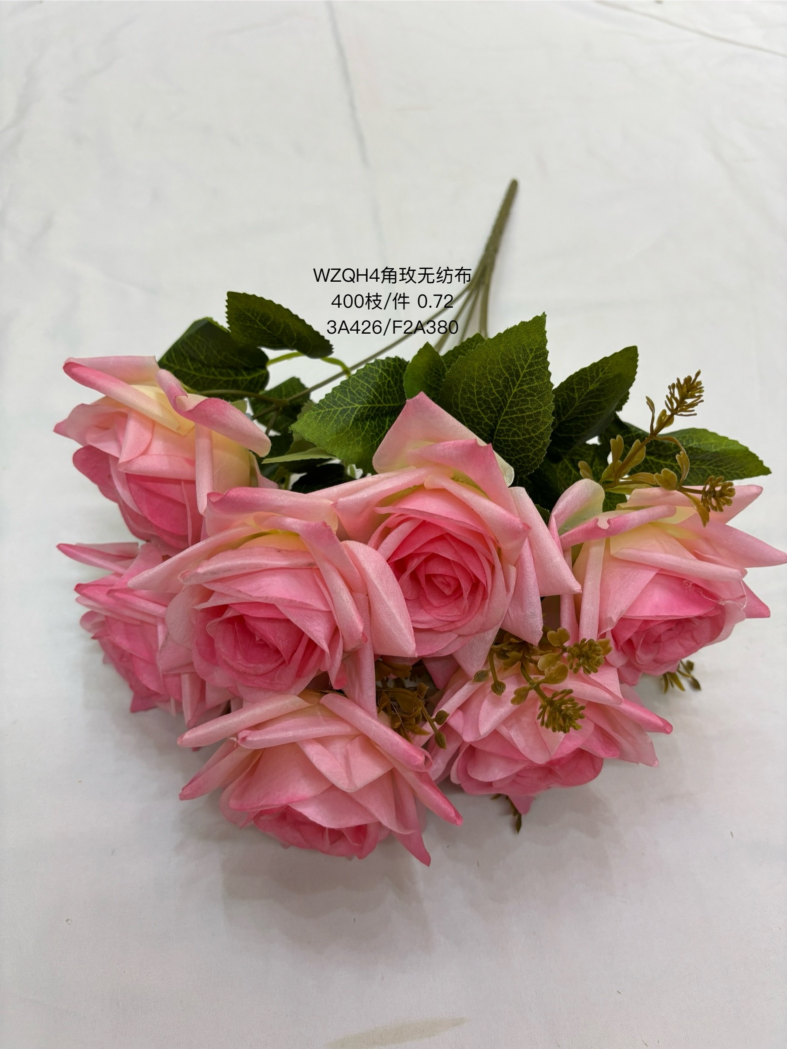 Imitation reed plants, rose, artificial gladiolus, Phalaenopsis, rose, vine, fern plants, decorative ornaments, home living room green plants, artificial flowers, artificial ferns, artificial ferns detail image 8