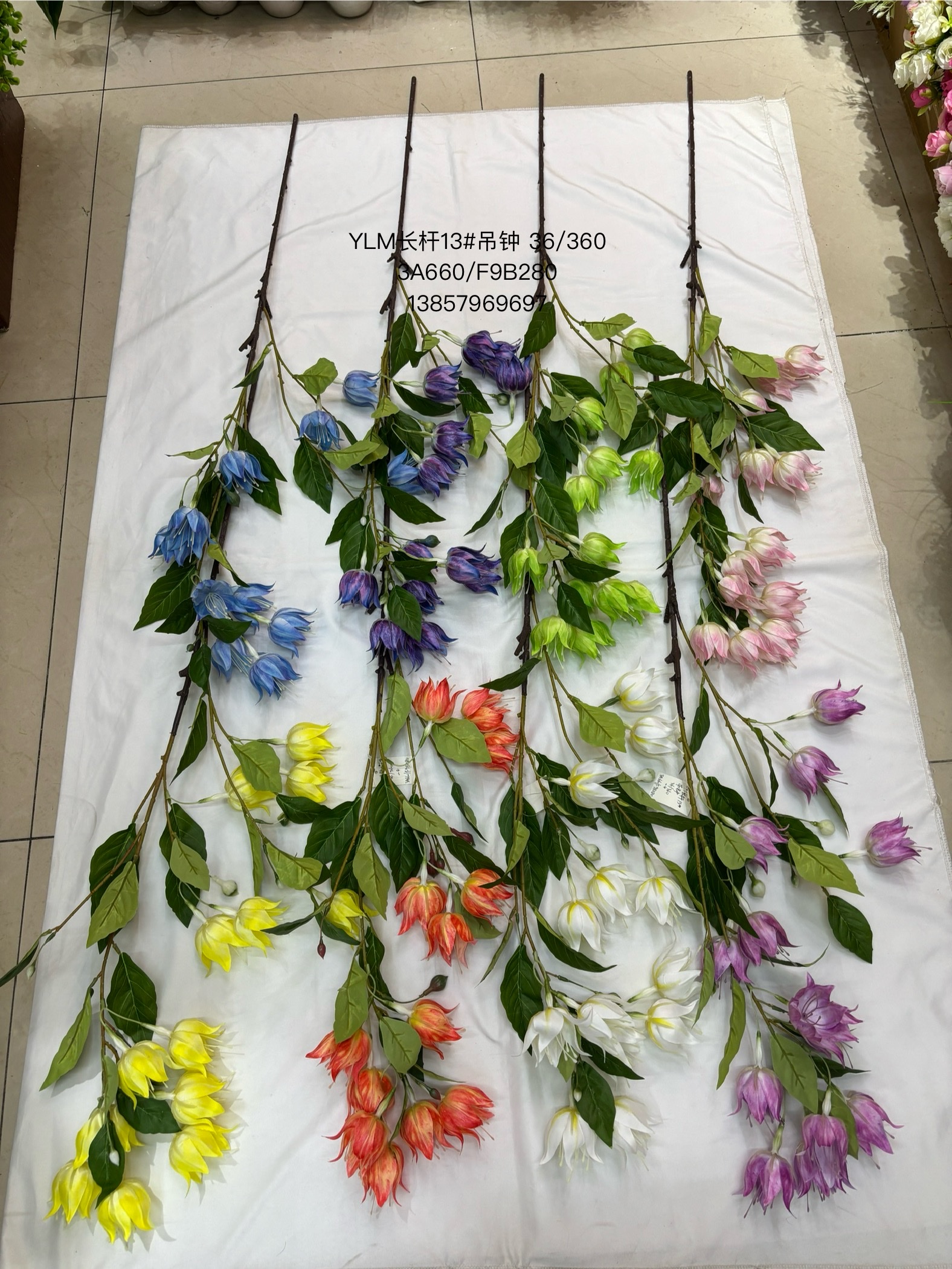 1-meter artificial rattan hanging bell, Mongolian packaging decoration, artificial rattan straw mat, natural style home decoration detail image 7