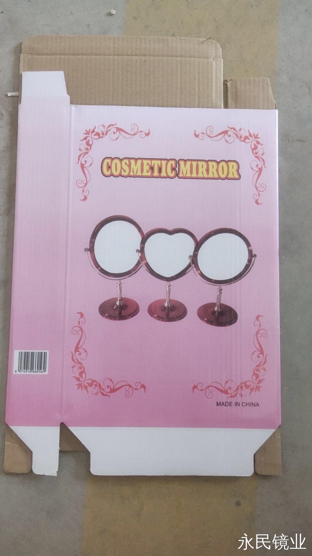 化妆镜实物图