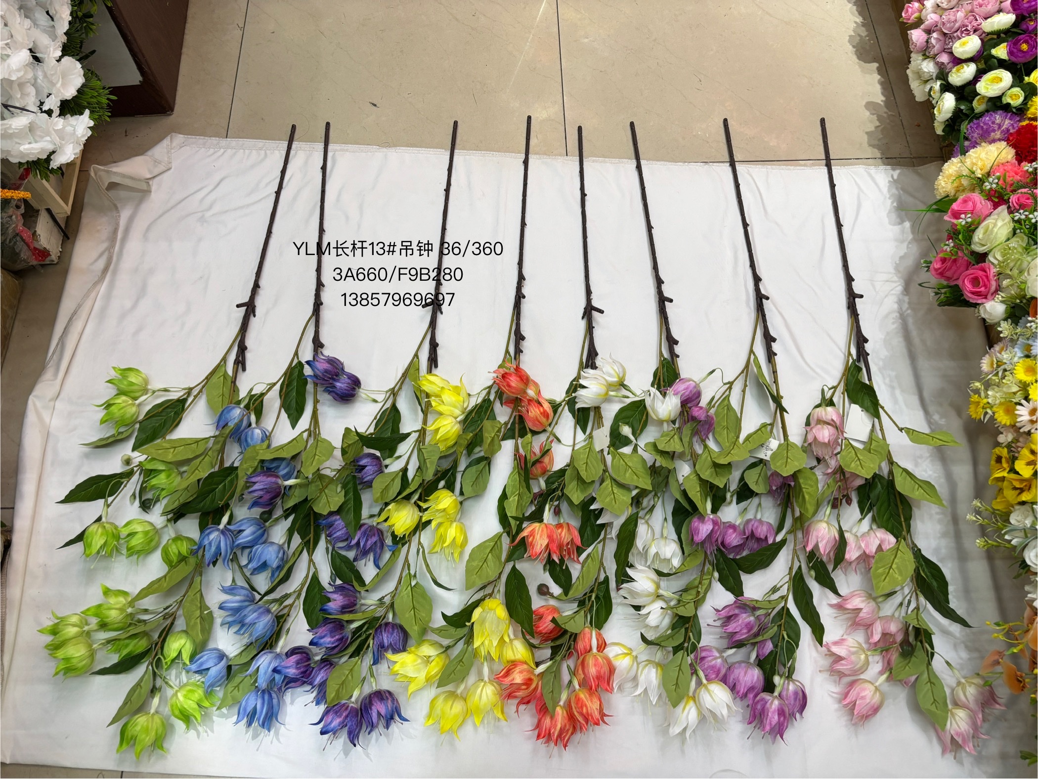 仿真藤条1米吊钟洋兰花花条蒙古包装装饰品仿藤草席自然风格家居摆设