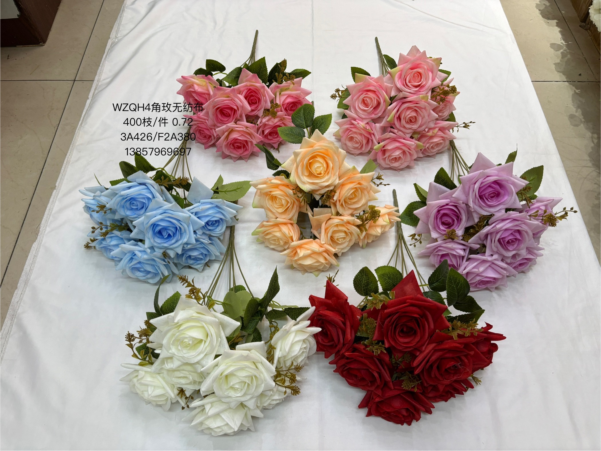 仿蘆葦植物玫瑰花仿真剑兰蝴蝶兰蔷薇花藤条蕨类植物装饰摆件家庭客厅绿植假花仿真蕨类植物仿真蕨类植物