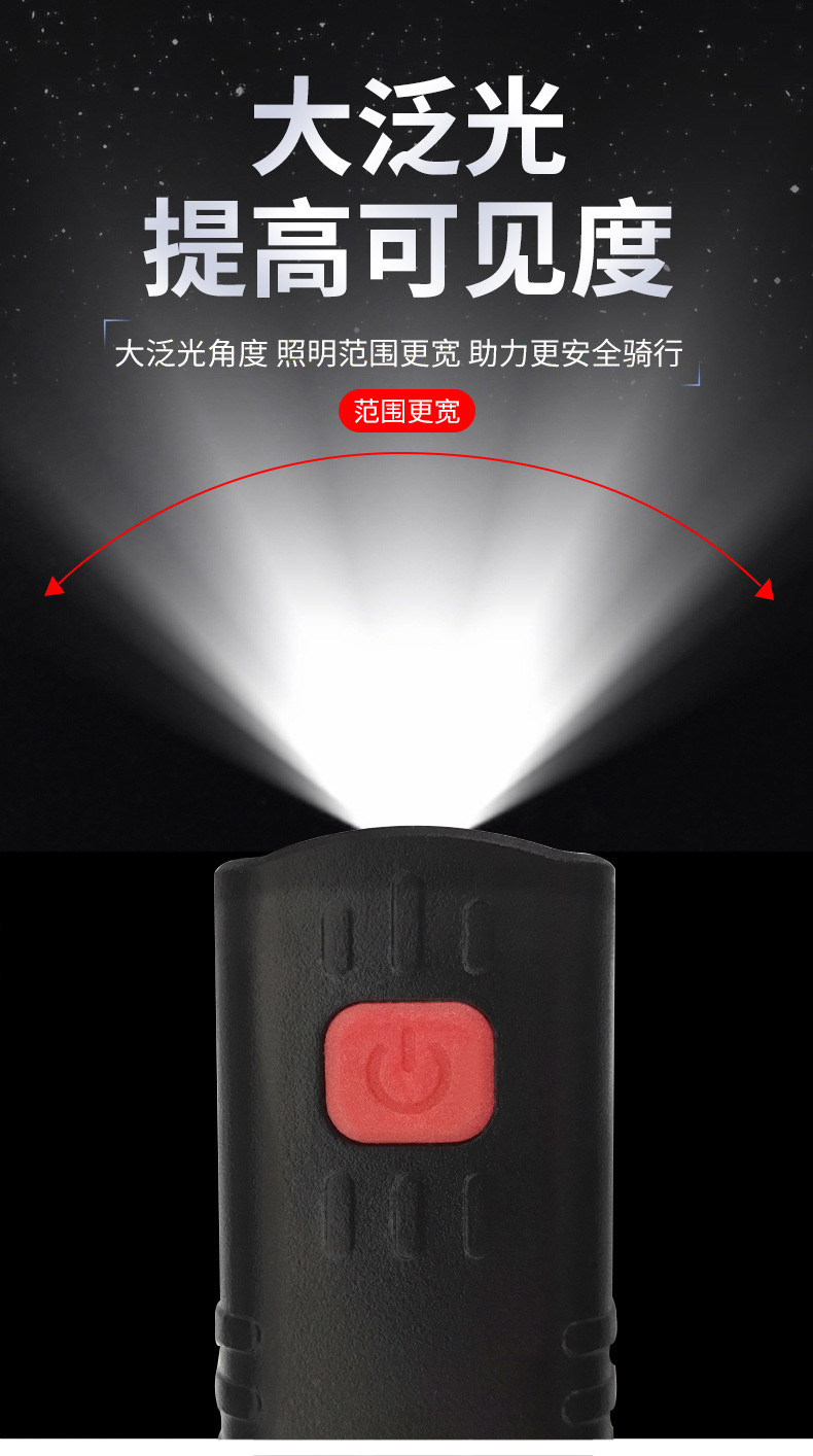 新款自行前灯儿童自行车成人自行车自行车儿童车自行车详情图4