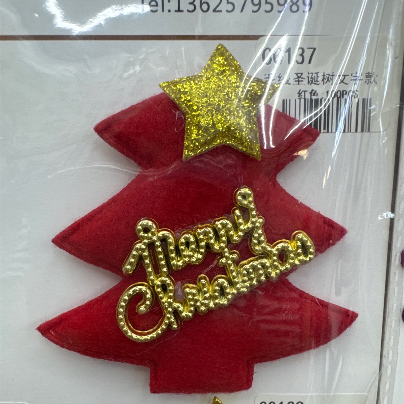 Children's hair clips, grippers, oil-dripping hair clips, cute hair clips, headwear, hair clips, hair accessories, children's hair accessories details Picture