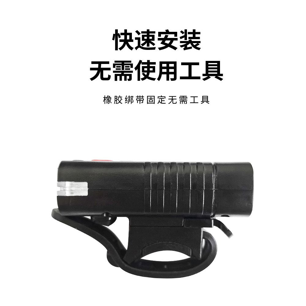 新款自行前灯儿童自行车成人自行车自行车儿童车自行车详情图7