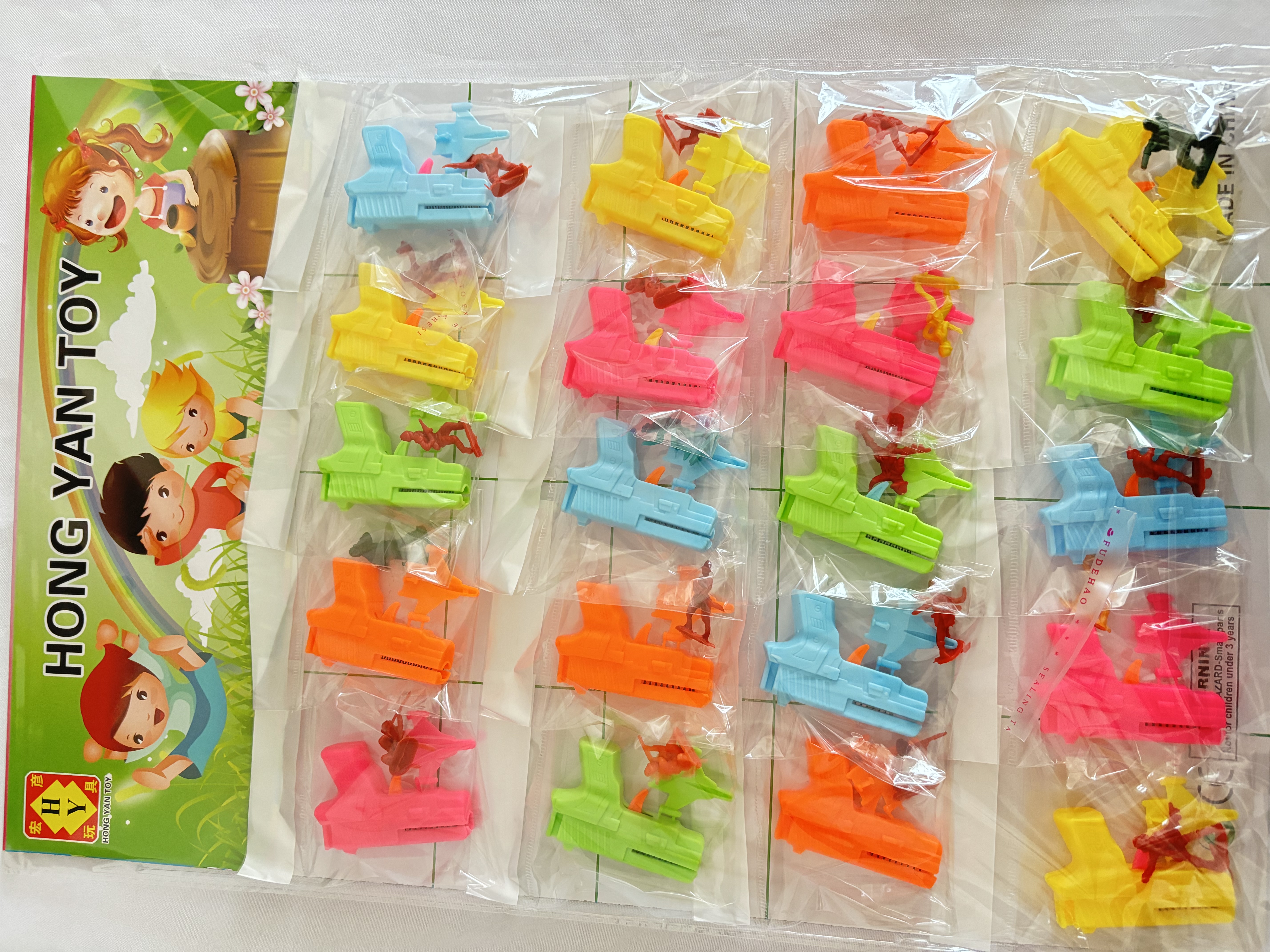 儿童小飞机枪幼儿园小礼品地摊学校