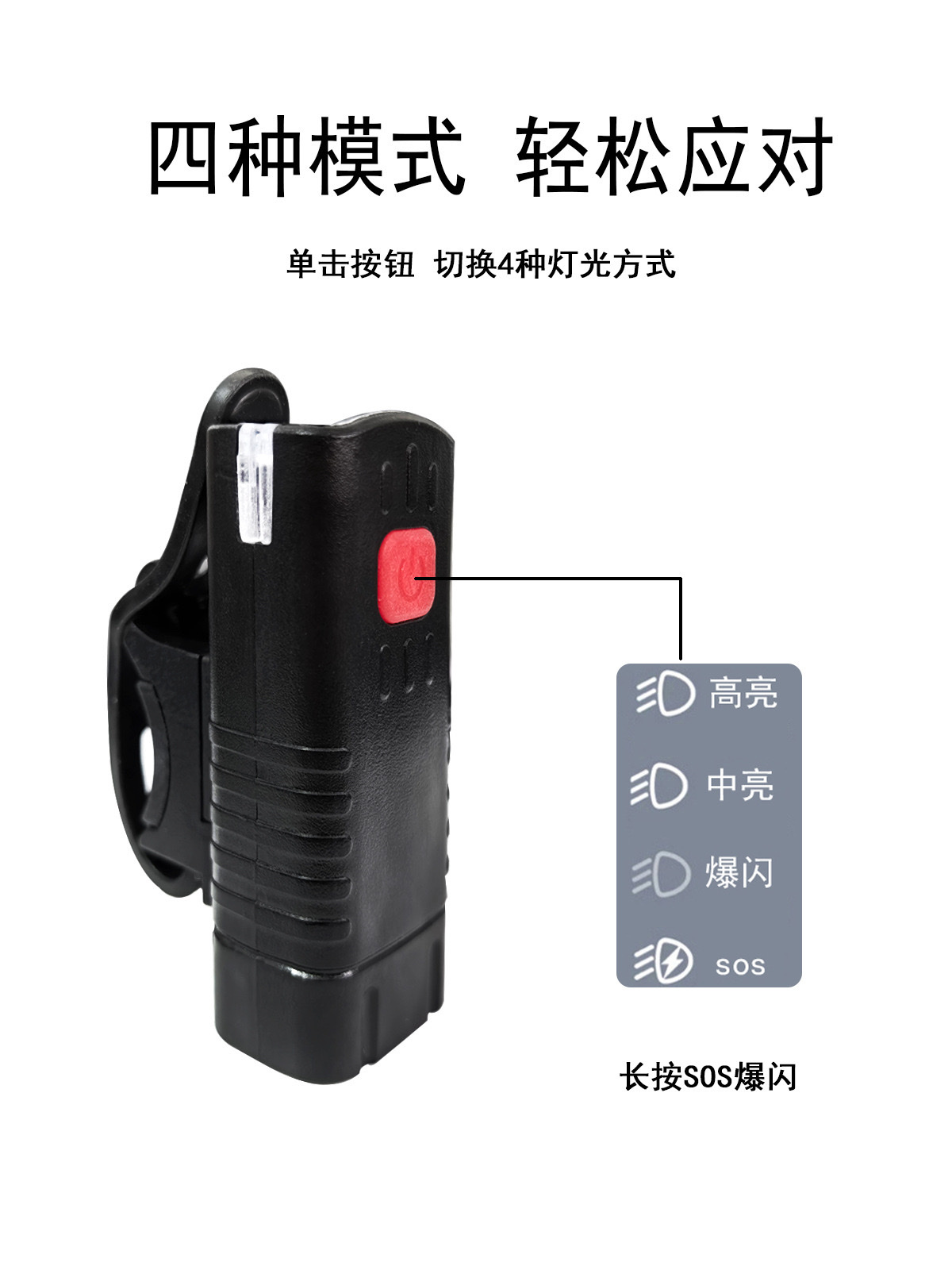 新款自行前灯儿童自行车成人自行车自行车儿童车自行车详情图8