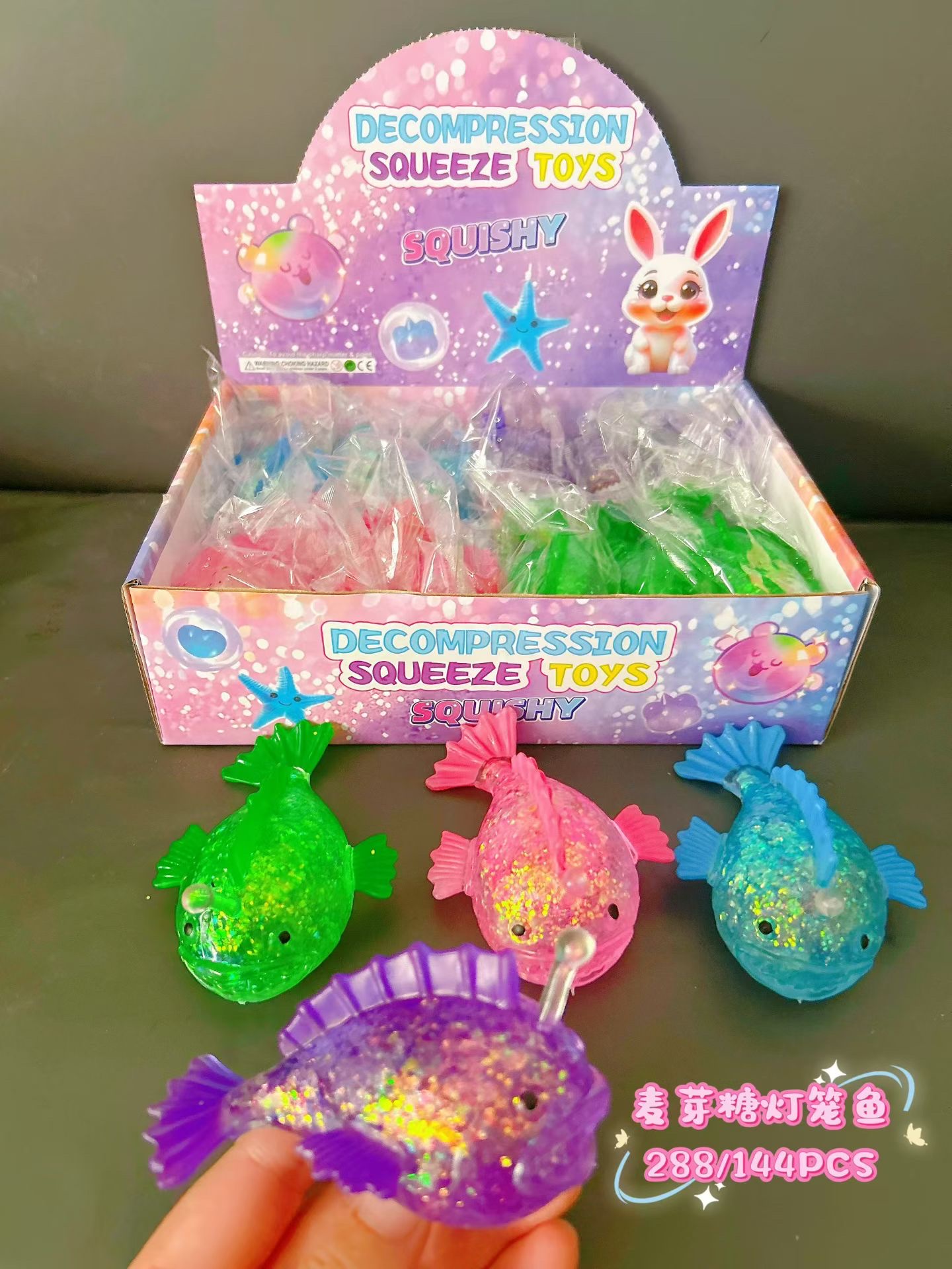 史莱姆彩泥洞洞乐3D打印玩具AI创意手工益智儿童玩具新奇趣味体验