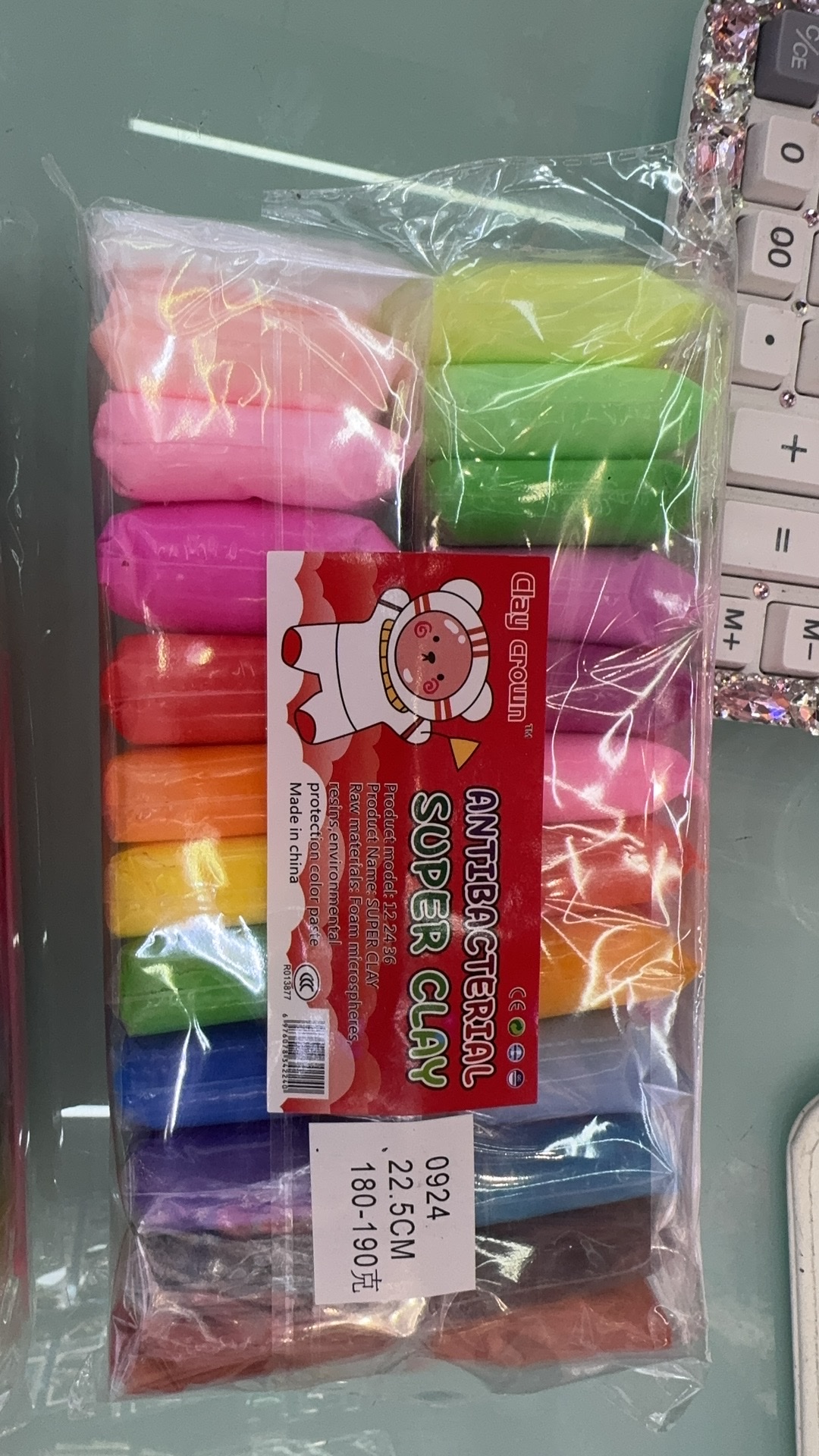 玩具彩泥，玩具彩泥粘土细节图
