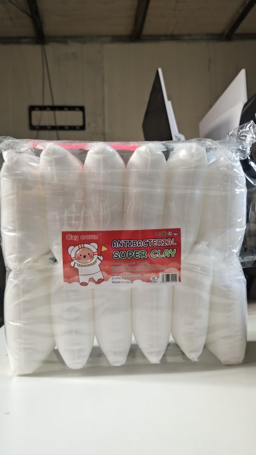 玩具彩泥，玩具彩泥粘土产品图