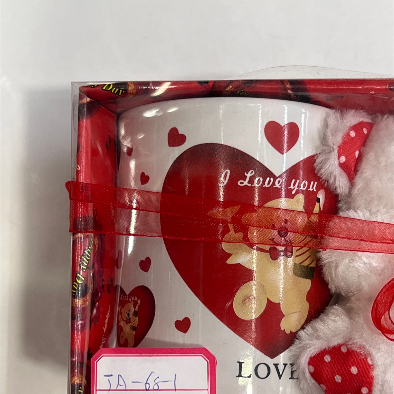 工艺礼品仿真礼品情人节礼品装饰品工艺摆件产品图