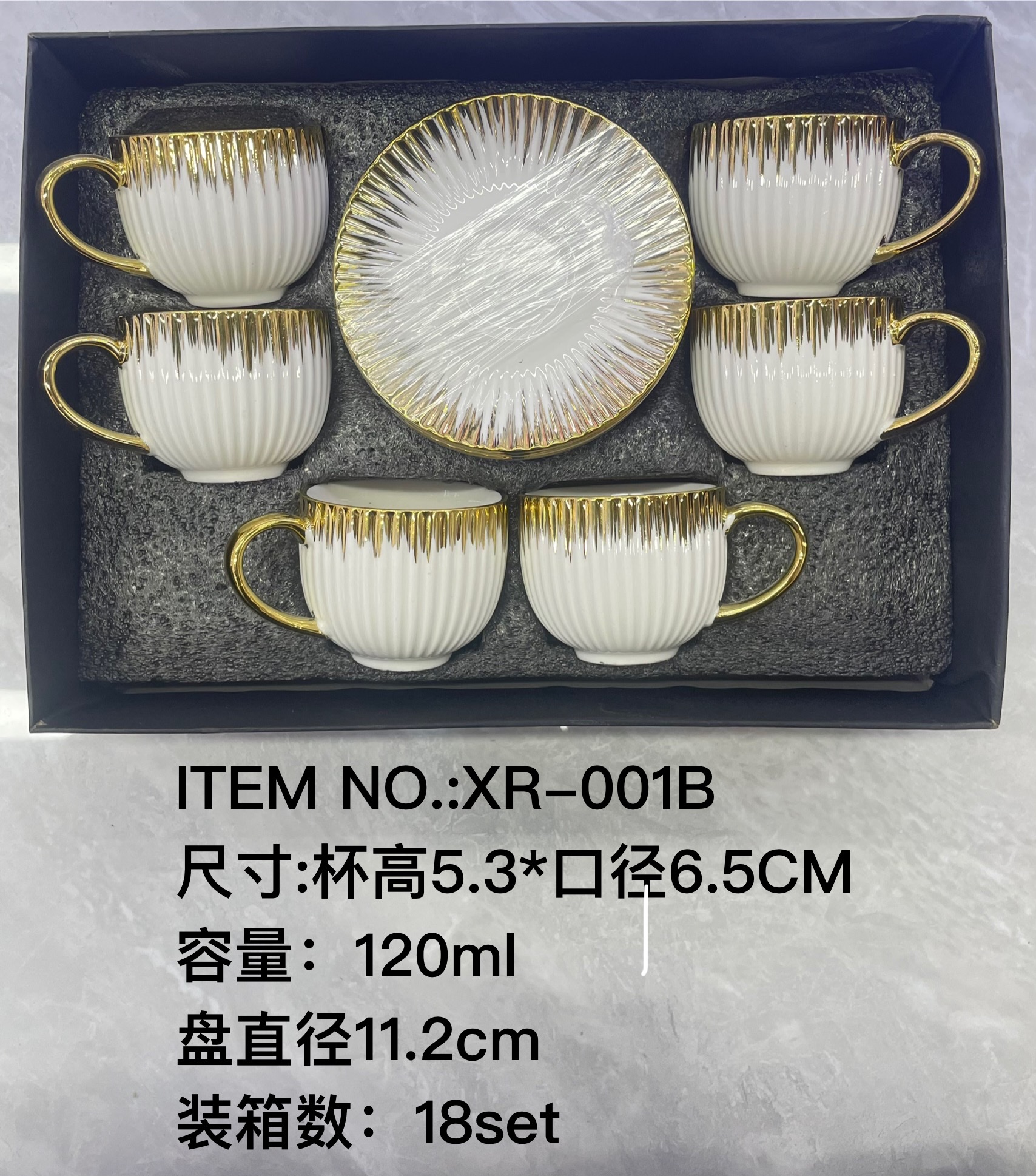 Ceramic cups and plates, gold-plated gift box, mugs, ceramic cups
