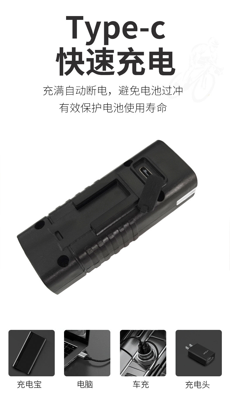 新款自行前灯儿童自行车成人自行车自行车儿童车自行车详情图5