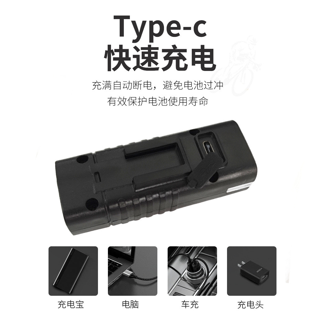新款自行前灯儿童自行车成人自行车自行车儿童车自行车细节图