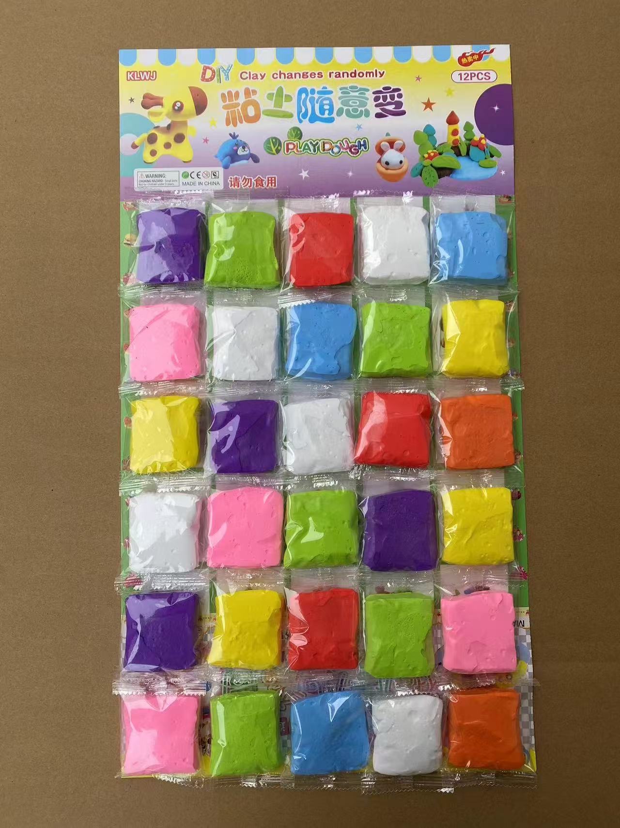 吊卡彩泥，小袋包装产品图