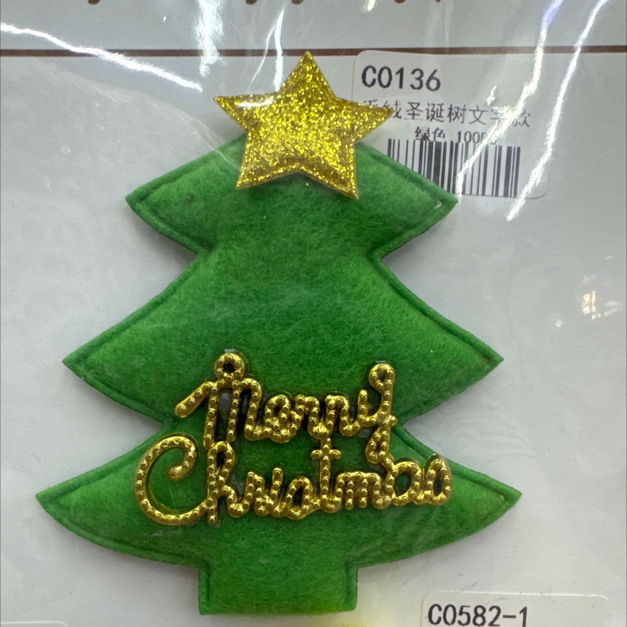 儿童发夹抓夹滴油发卡可爱发夹头饰发夹夹子发卡发饰儿童发饰用品