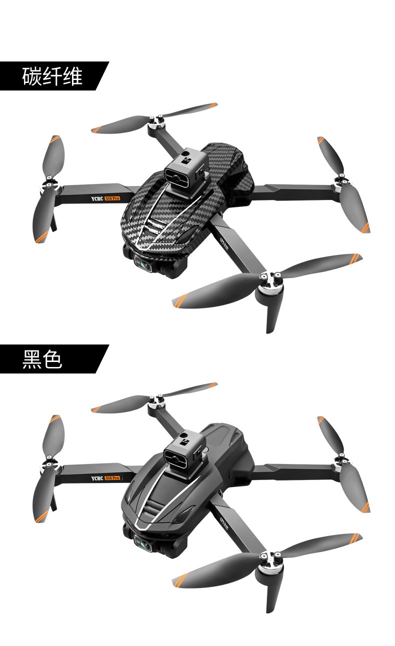 Cross-border new product A16 GPS drone return brushless optical flow aerial photography quadcopter remote control aircraft V168 detail image 9