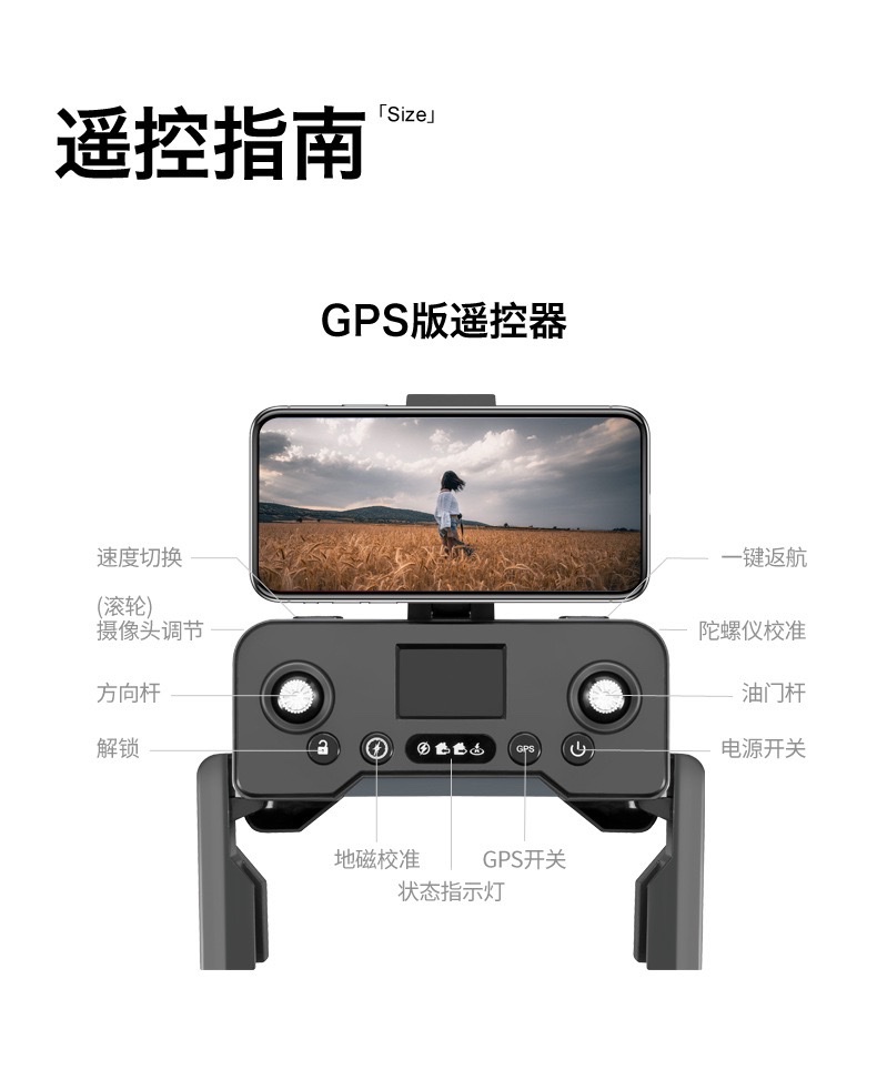 Cross-border new product A16 GPS drone return brushless optical flow aerial photography quadcopter remote control aircraft V168 detail image 18