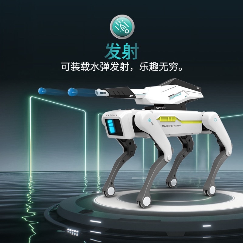 New product simulation intelligent robot dog voice dialogue high-tech artificial mobile phone remote control programming electric toy children details Picture