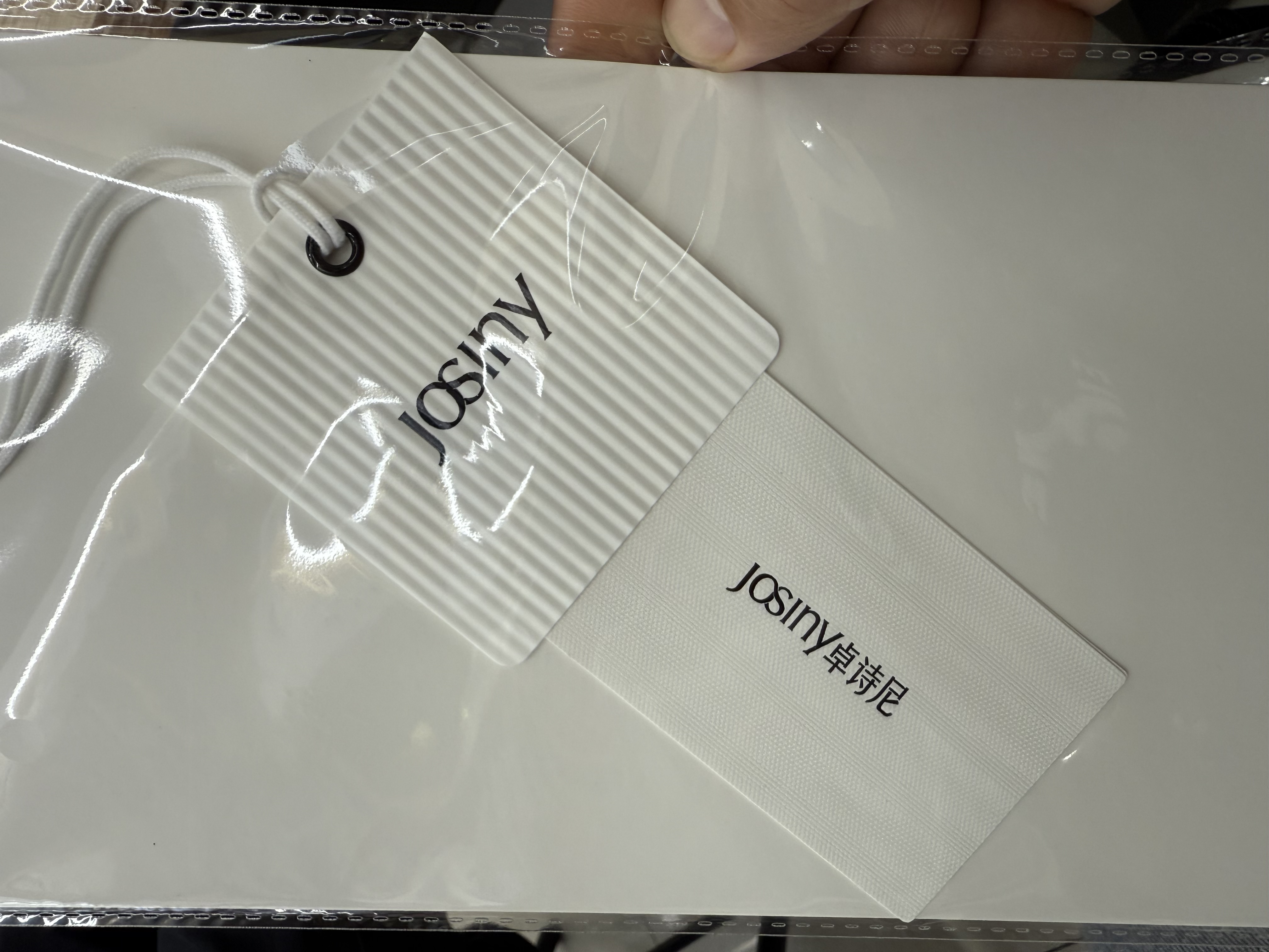 商标吊牌辅料，包装设计生产详情图10