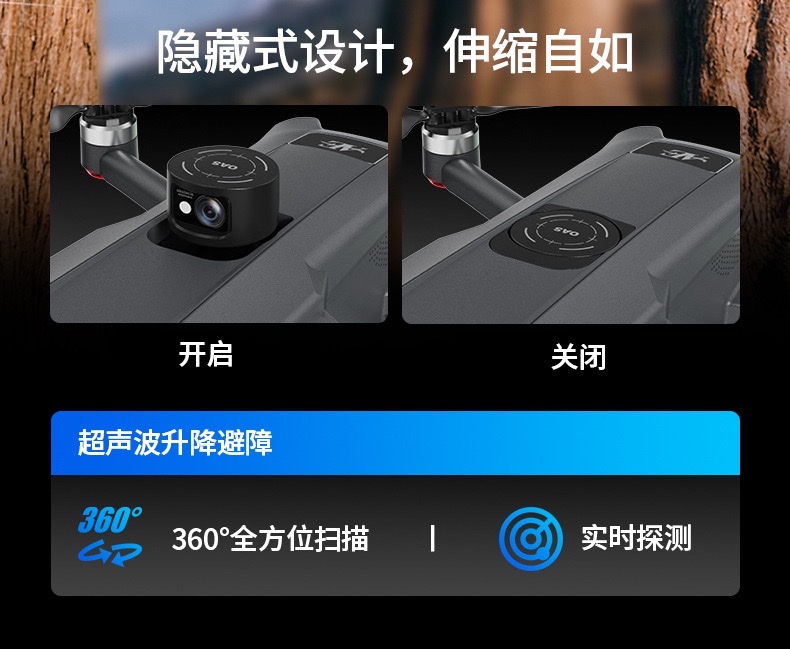 Dji class drone 7.2-inch large touch screen three-axis gimbal 8K high-definition aerial photography digital image transmission remote control aircraft detail image 5