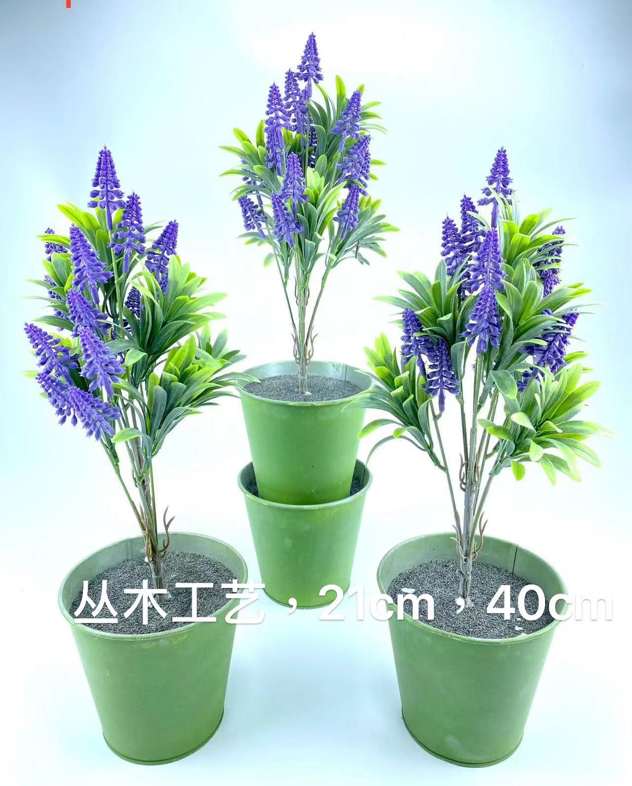 编织花篮柳编提篮盘景手工艺品家居装饰礼品创意摆件