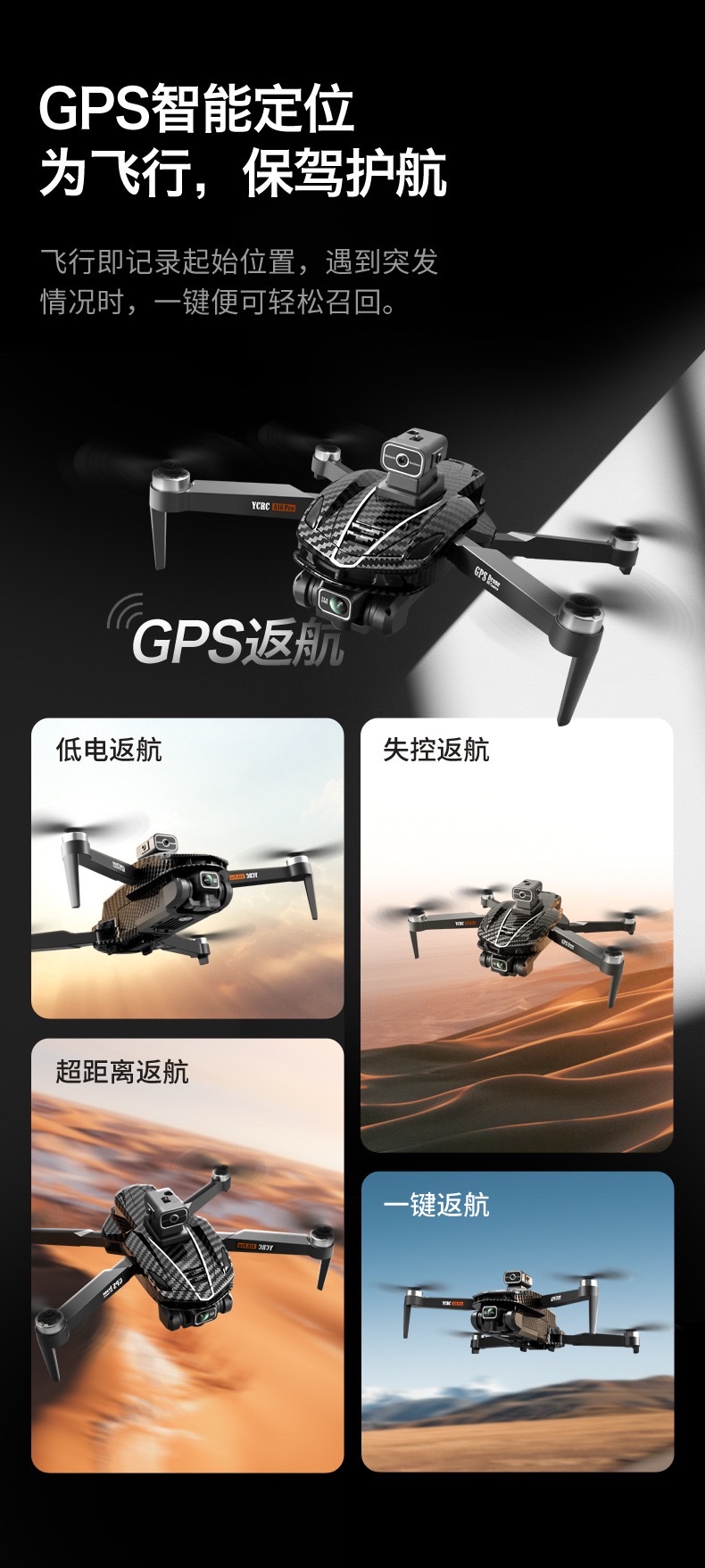 Cross-border new product A16 GPS drone return brushless optical flow aerial photography quadcopter remote control aircraft V168 detail image 15