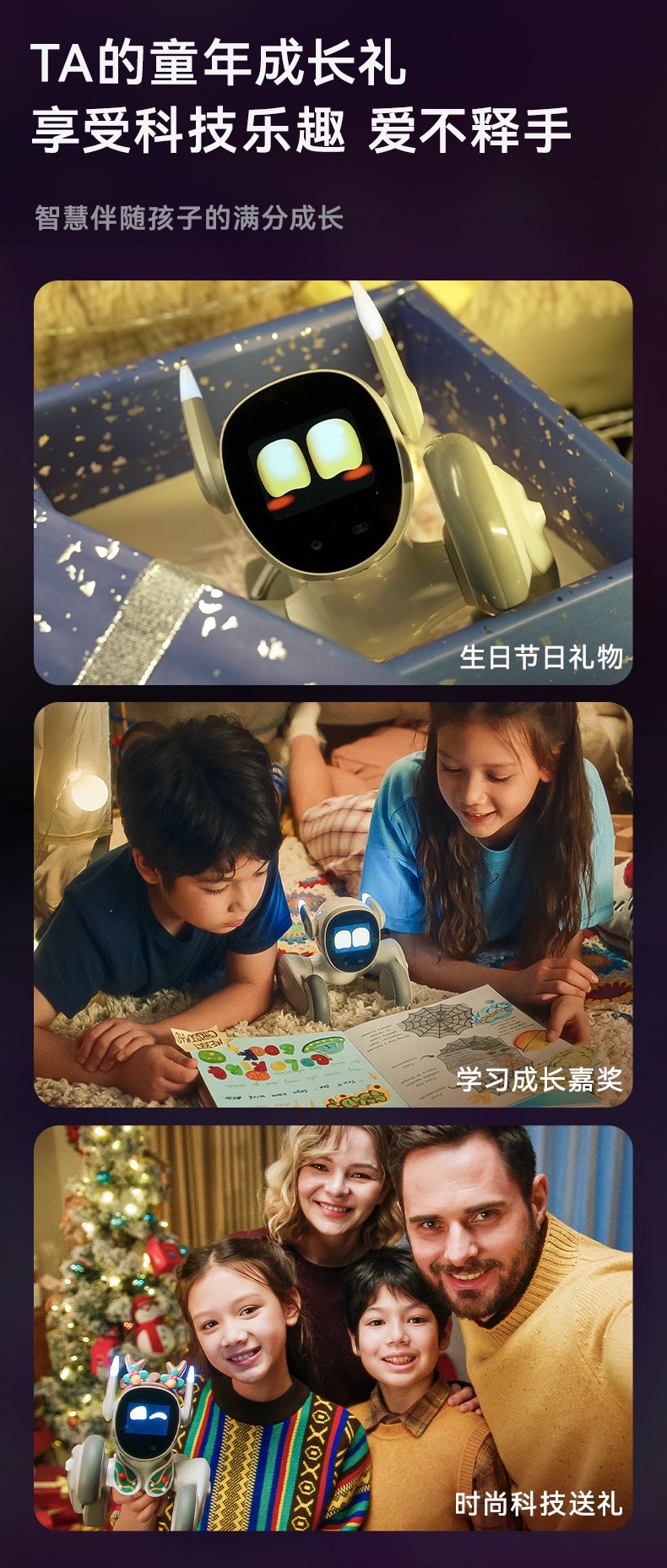 Lo.ona Smart pet robot dog Chinese dialogue Emotional ai Interaction companion electronic Robot toy programming detail image 5