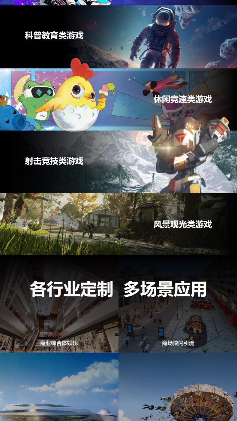 VR elliptical machine competition experience hall, entertainment VR motion-sensing game machine, shooting gun, VR all-in-one machine, large shopping malls, scenic spots detail image 9