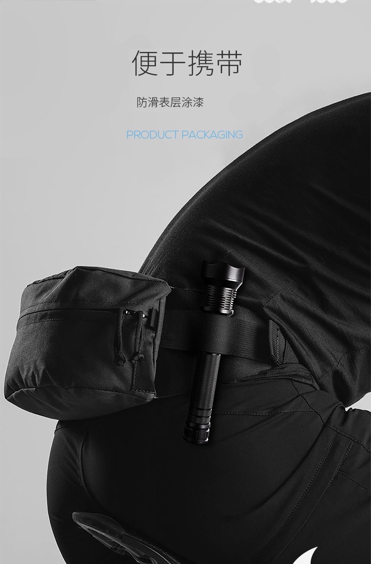 户外强光远射手电筒P70高亮铝合金手电长款带电显伸缩变焦手电筒详情图7