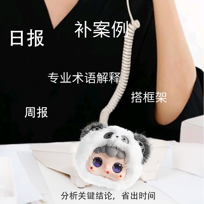 Jopark plush AI smart toys for companionship, interaction, comfort, plush dolls, versatile backpacks, bags and pendants detail image 3