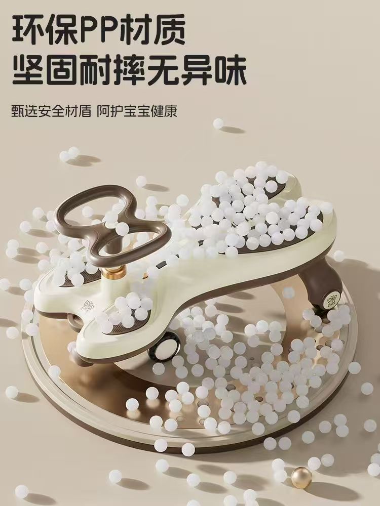 Kidscar儿童扭扭车卡通款 Swingcar独轮车适合小孩玩具耐用安全详情图10